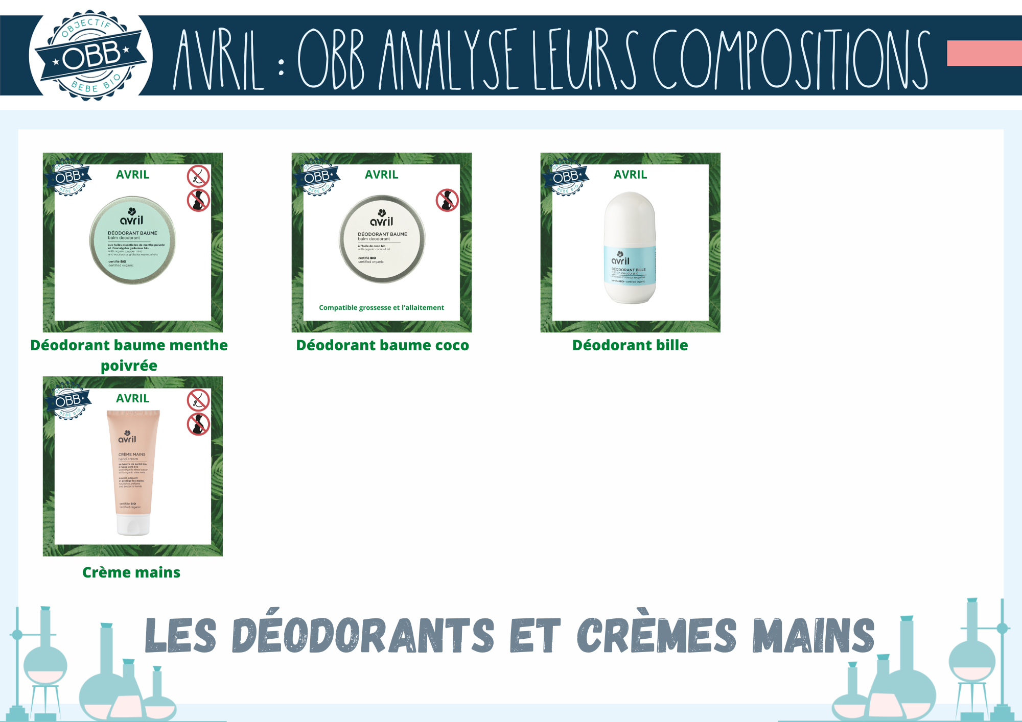 OBB analyse la composition des cosmétiques de Comme avant