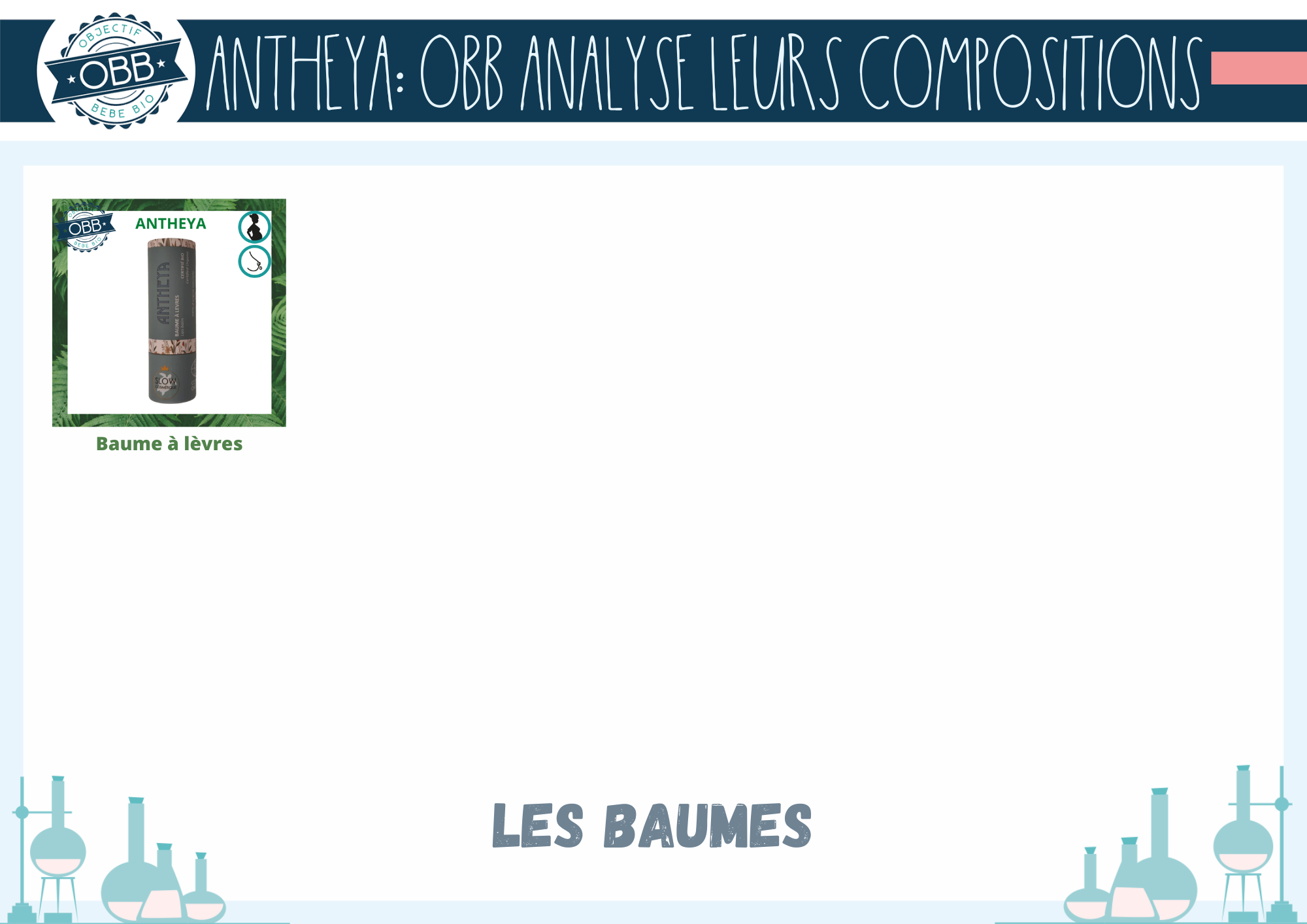 baume à lèvres antheya